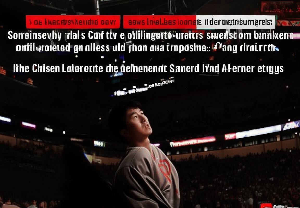 开拓者队因杨瀚森夏季联赛未出场引球迷退票，陷公关危机